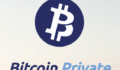 Bitcoin Private(BTCP)がハードフォークで誕生！？バイナンスで・・・